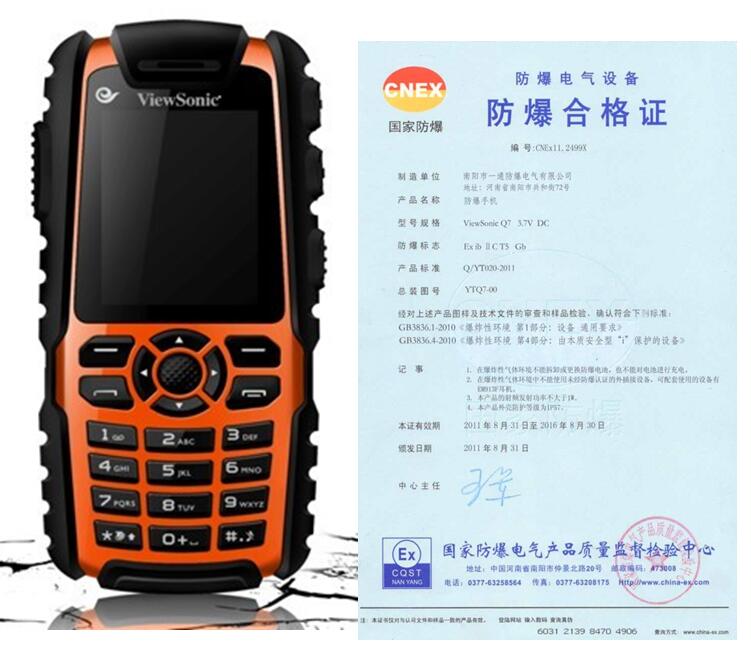 ��(y��u)��Q7