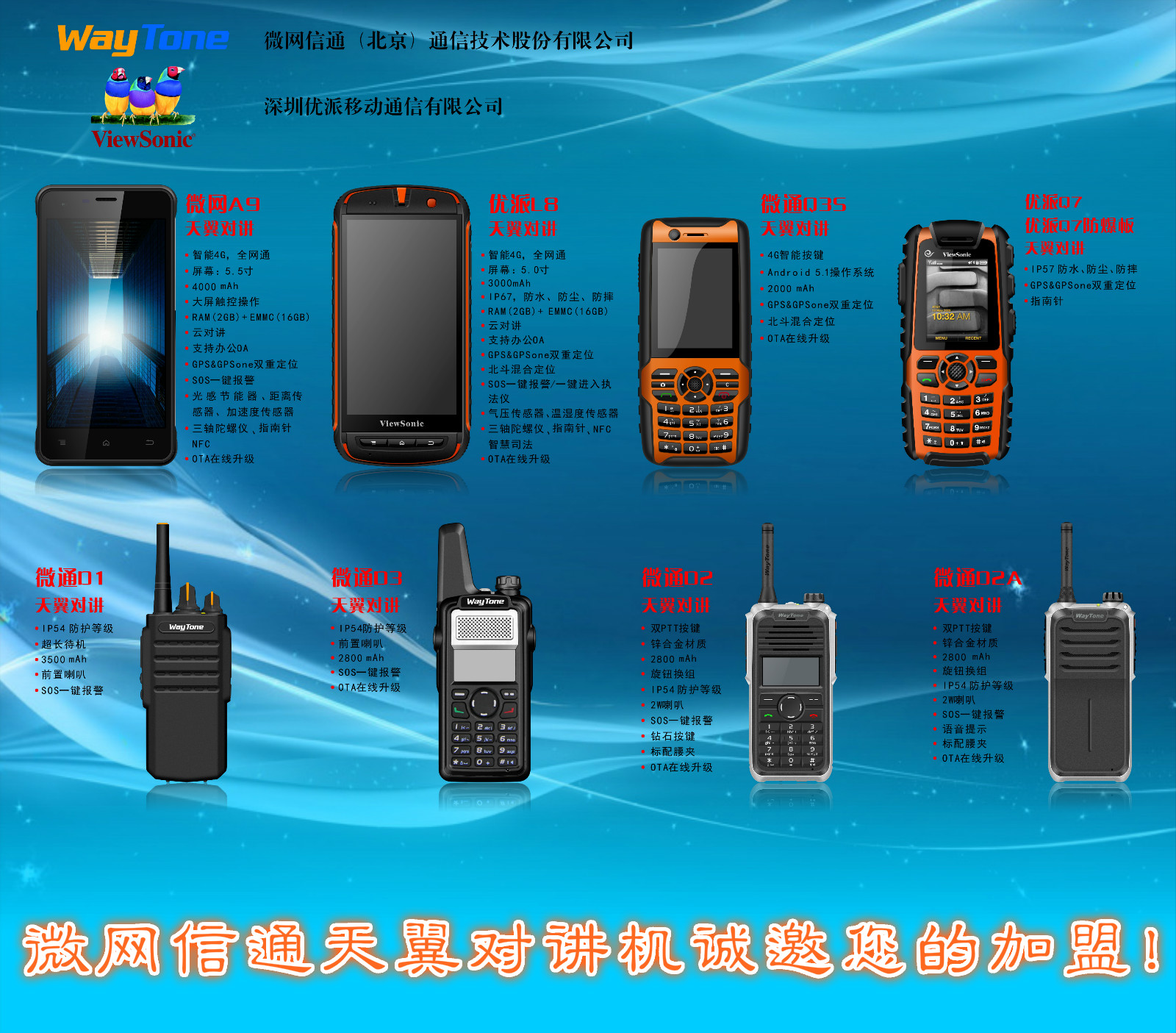 ���팦�v�C(j��)