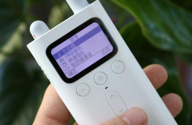 С�׌��v�C(j��)������C(j��)�Dй¶�����^����������