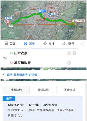 1533911079349151.jpg 4.jpg