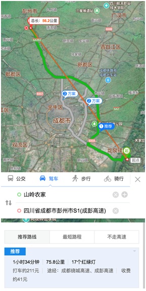 1533911135263186.jpg 6.jpg