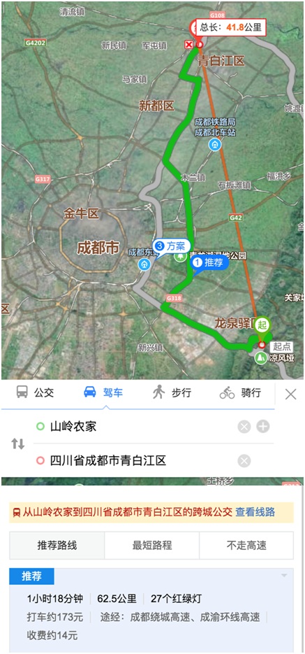 1533911216188840.jpg 8.jpg