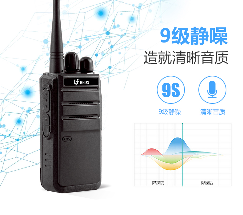 BF-3116���I(y��)�{(di��o)�l��(du��)�v�C(j��)