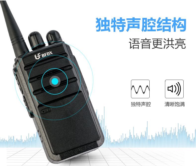 BF-3116���I(y��)�{(di��o)�l��(du��)�v�C(j��)