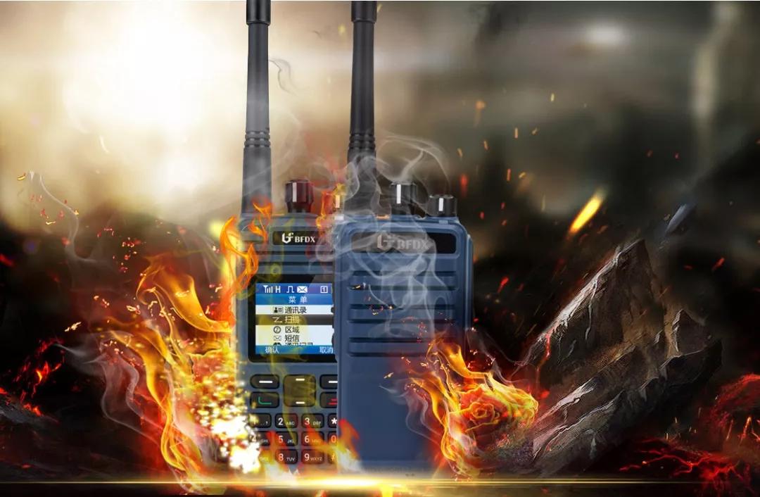 北峰防爆對講機(jī)TD511