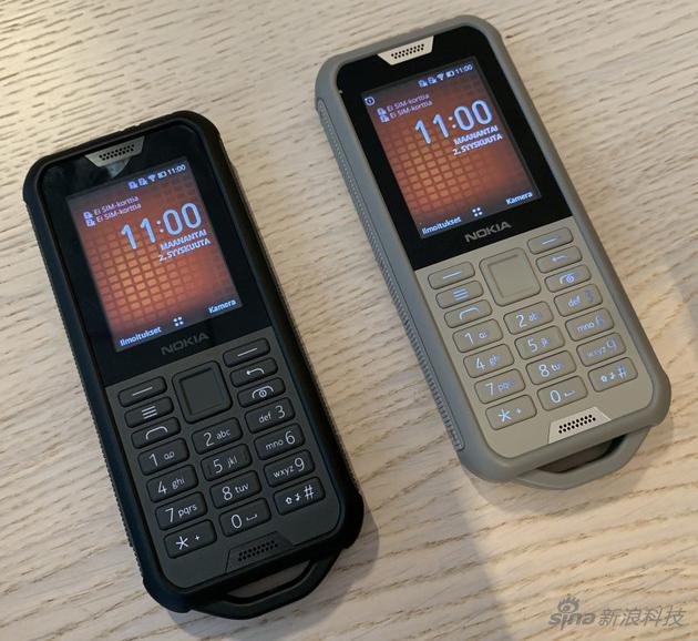 Nokia 800 Tough����