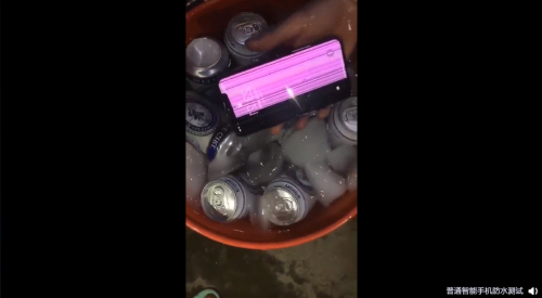 MANN 8S�ķ�ˮ��ˤ�����ж���(qi��ng)���������ܙC(j��)�ИI(y��)��(sh��)��(j��)��(l��i)��