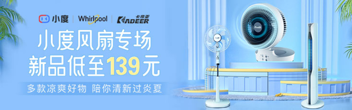 С�����ܼҾ�