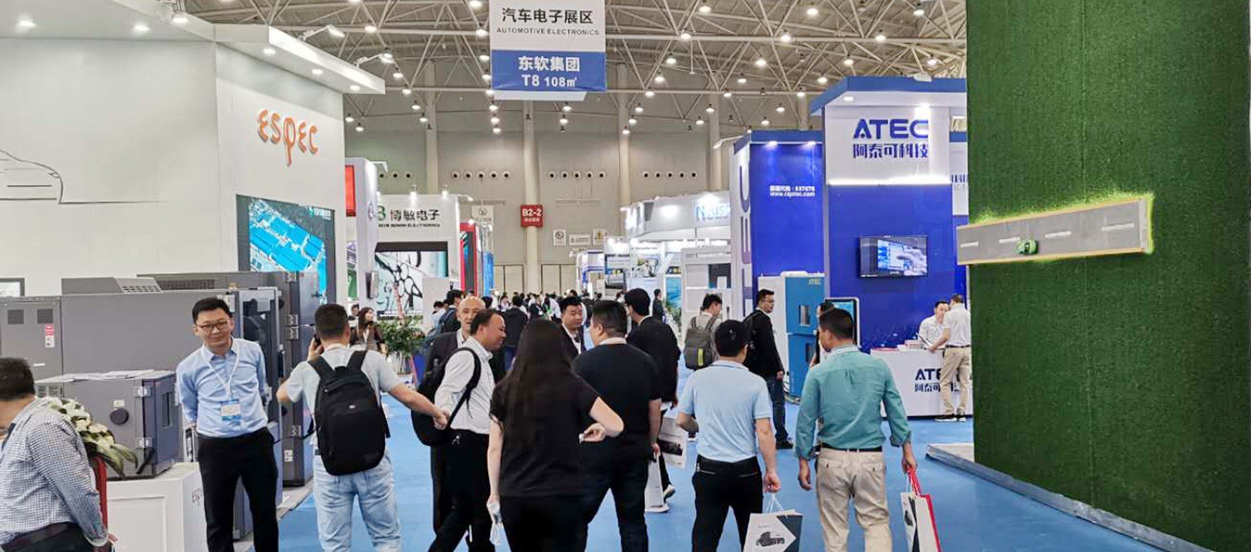 �Gɫ�l(f��)չ �Ƽ���(chu��ng)��--2021 �Ї����H��܇���gչ�[��