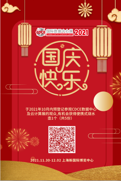 1632986050829634.jpg 1632984656(1).jpg