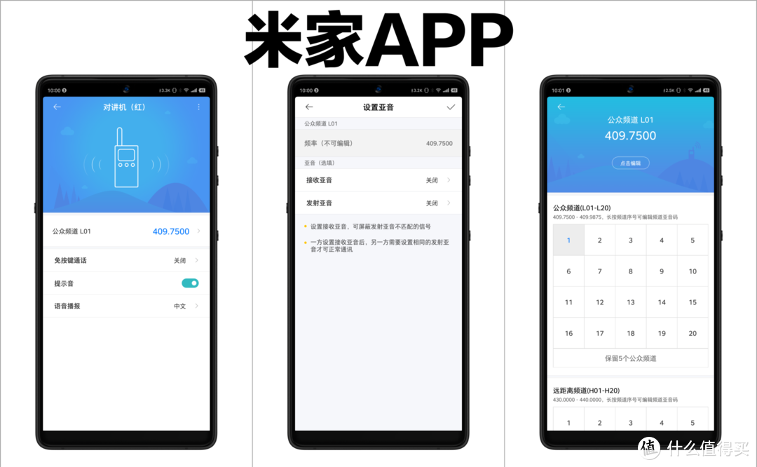 ����W��ˮ���������v�C��С��1S�u�y