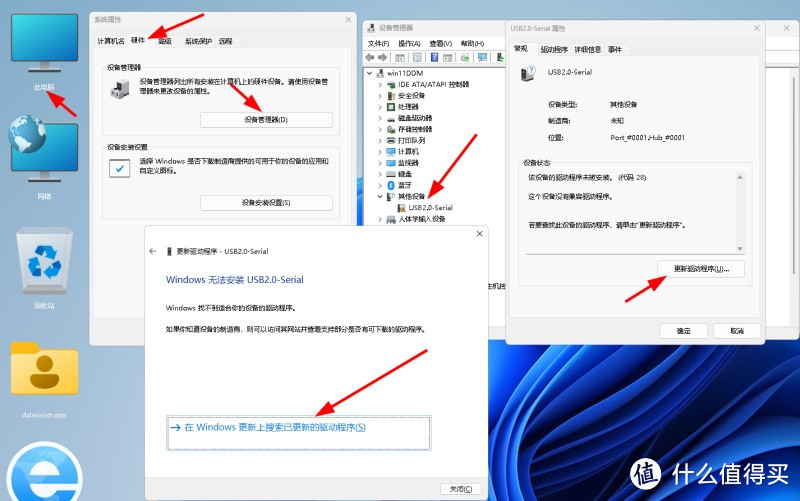 ȪʢUV-K5UV-K6lܛ̼(j)ʾ