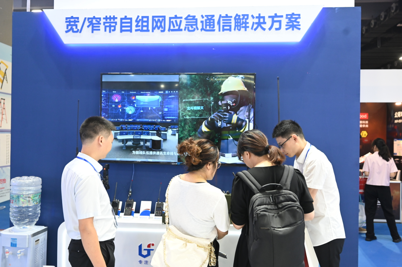 1718956633973664.jpg 微信圖片_20240619101418.jpg