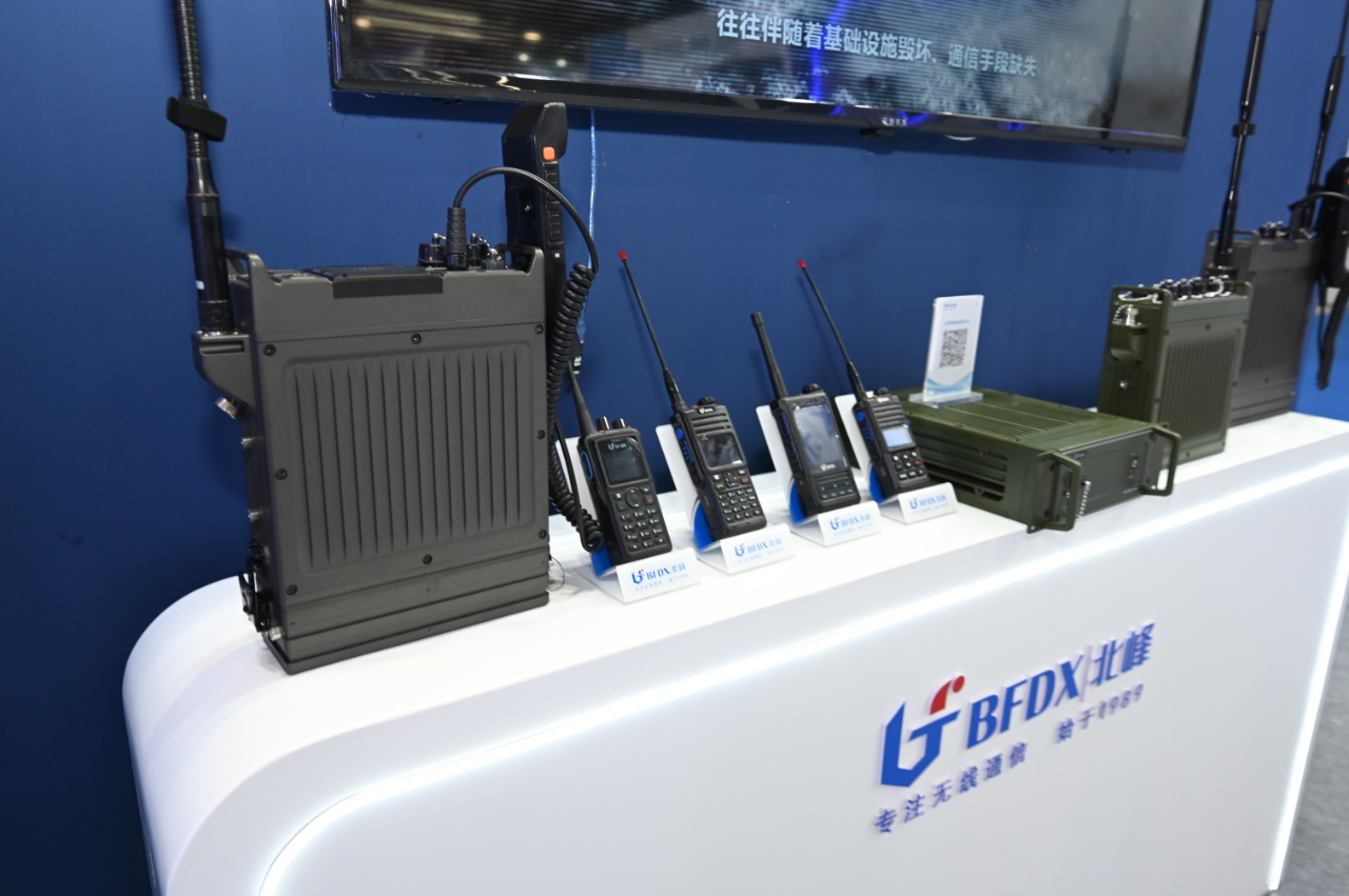 1718956688539314.jpg 微信圖片_20240619101413.jpg