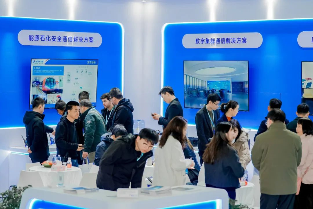 2025中國(泉州)專用通信暨應(yīng)急產(chǎn)業(yè)博覽會