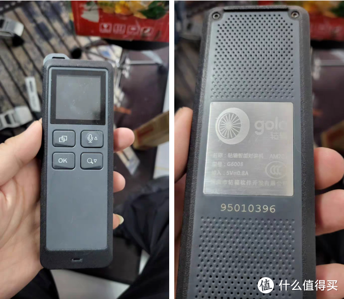 25Ԫ�Č��v�C(j��)��֧��ˢ�C(j��)�ʹ��C(j��)50���죬�֜�(zh��n)�䱻��͸����