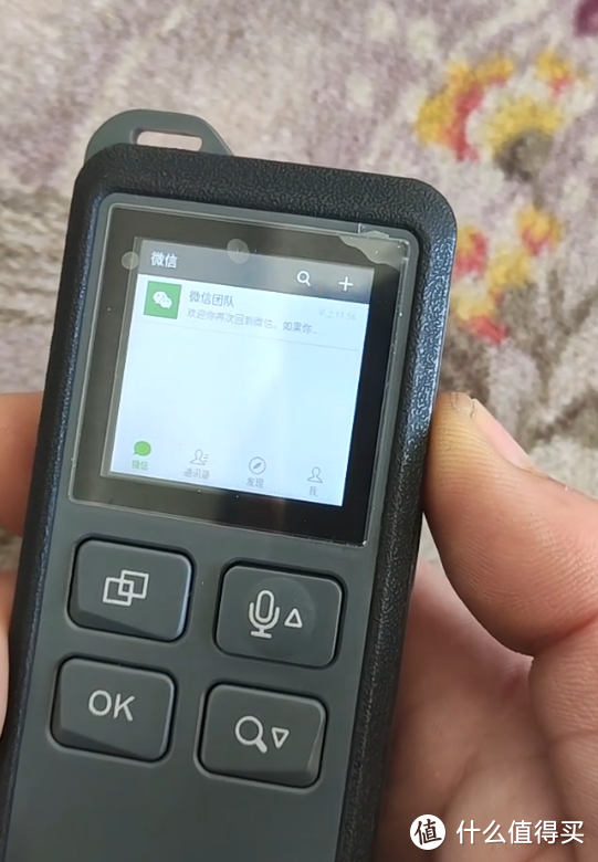 25Ԫ�Č��v�C(j��)��֧��ˢ�C(j��)�ʹ��C(j��)50���죬�֜�(zh��n)�䱻��͸����