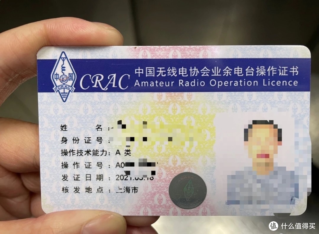 �Ϻ��I(y��)���o����_��(zh��)����Ո�o(j��)��