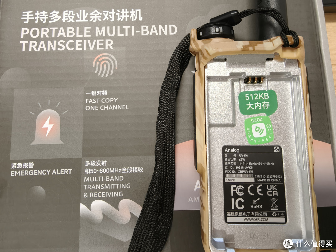 �Ϻ��I(y��)���o����_��(zh��)����Ո�o(j��)��