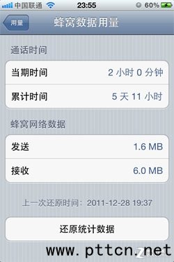 �Z���v�r�� ����Ƅӽ���ܛ���M�u