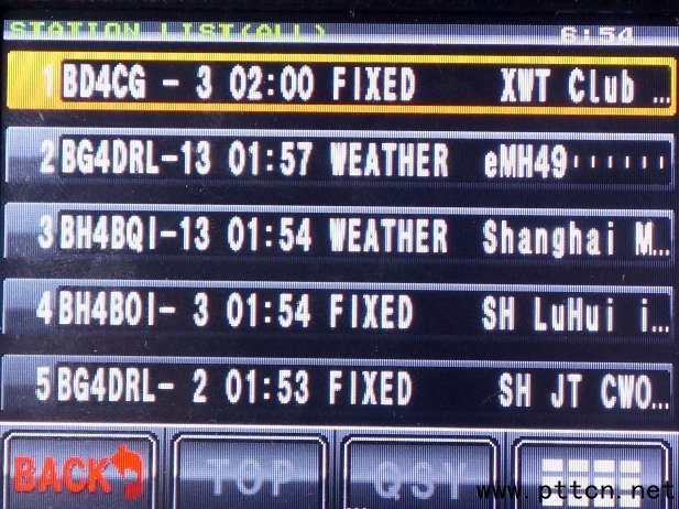 �o�ބ�(chu��ng)�� ȫ�²ٿء�������YAESU FTM-400DR �u�y - �Ї��I(y��)���o���001Փ�� - 3303_20140108150122_iuzze.jpg