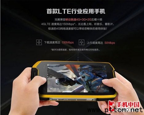 ���������֙C(j��) ����rock3���ڱ���5999Ԫ 