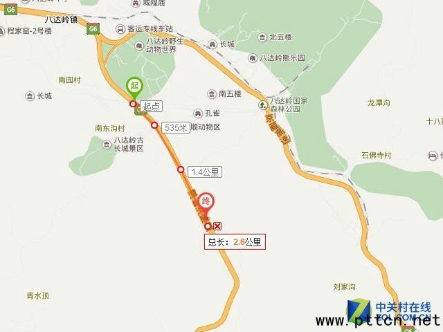 �߹�7W����� ����BF-870��(du��)�v�C(j��)�y(c��)ԇ 