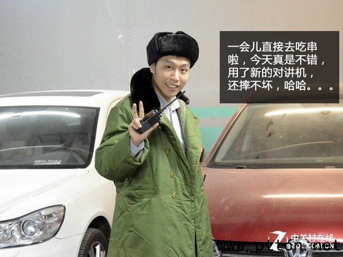  ��Ų����`�� �����_���v�C�o���w�