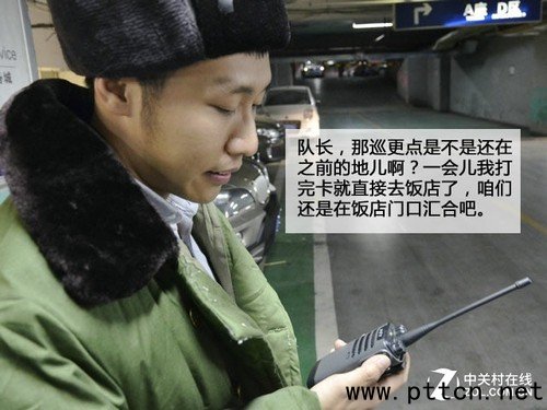  ��Ų����`�� �����_���v�C�o���w�