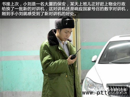  ��Ų����`�� �����_���v�C�o���w�