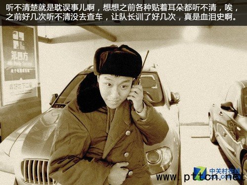  ��Ų����`�� �����_���v�C�o���w�