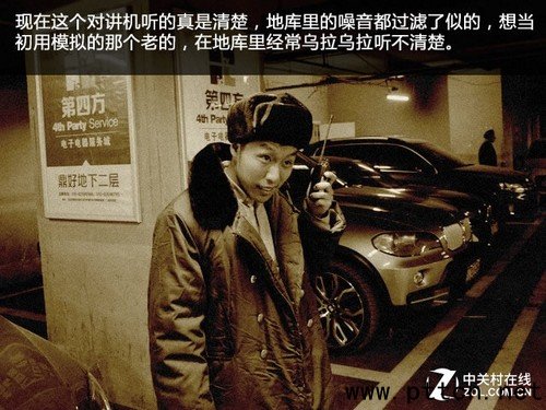  ��Ų����`�� �����_���v�C�o���w�