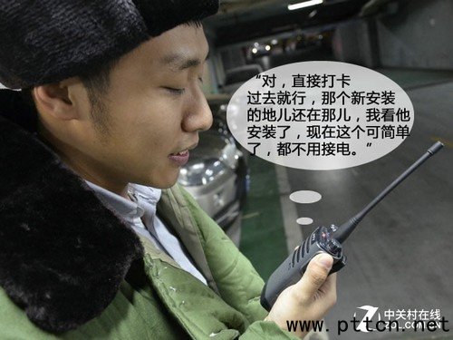  ��Ų����`�� �����_���v�C�o���w�