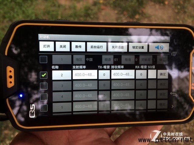 Ұ������֙C(j��)�]��̖(h��o)�҂��кν�Q�k��? 