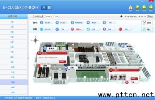 �������h�Ҽ��п���ϵ�y(t��ng)