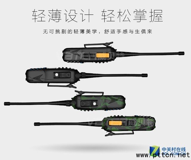 �Բ���ɫ ���hV85plus��(du��)�v�C(j��)ȯ��̓r(ji��)