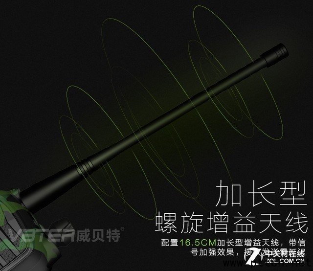 �Բ���ɫ ���hV85plus��(du��)�v�C(j��)ȯ��̓r(ji��)