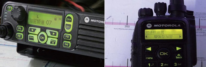 MOTOTRBO ��(sh��)�֌��v�C(j��)�İ�ȫ�������� 