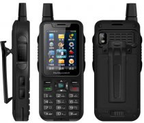 QCHAT���팦�v�C �A��Q660+���v