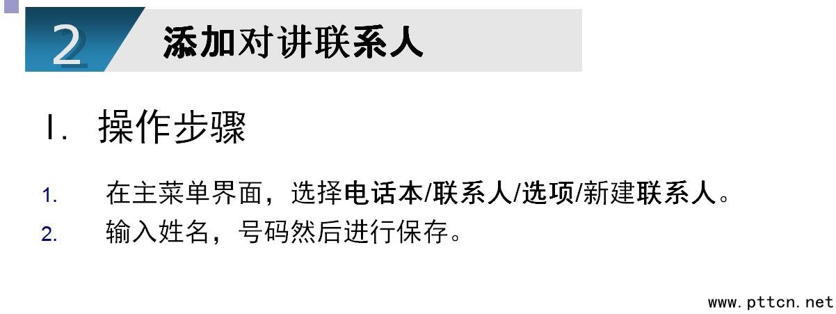 ��(y��u)��Q3+