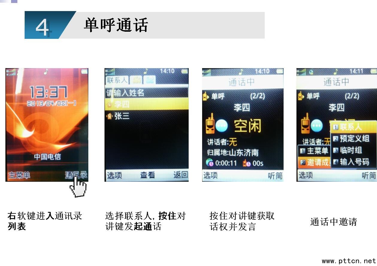 ��(y��u)��Q3+