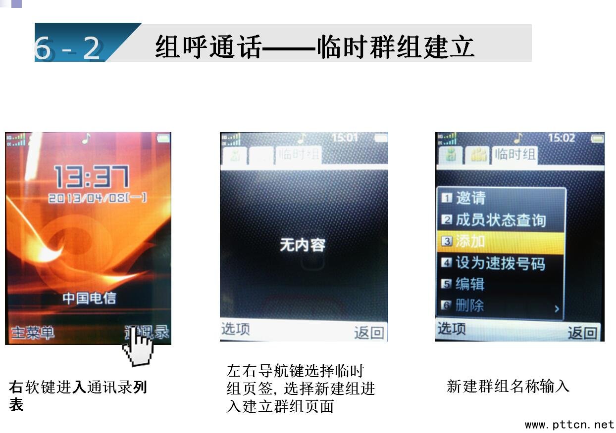 ��(y��u)��Q3+