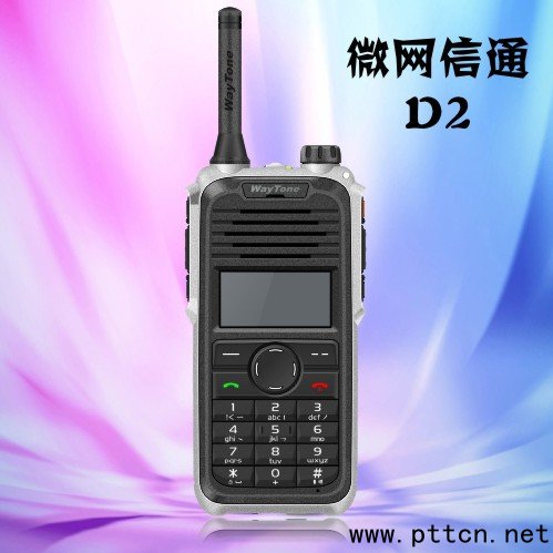 ΢�W(w��ng)��ͨD2