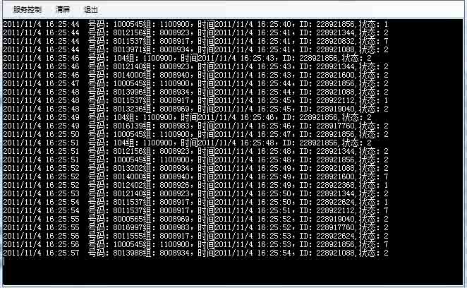TETRA�o�����ϵ�y(t��ng) ����؈D
